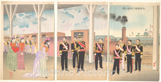Art Print : Illustration of The Arrival of The Emperor at Shinbashi Station Following a Victory - Artist: Kobayashi Kiyochika - Created: 1895 : Vintage Wall Art