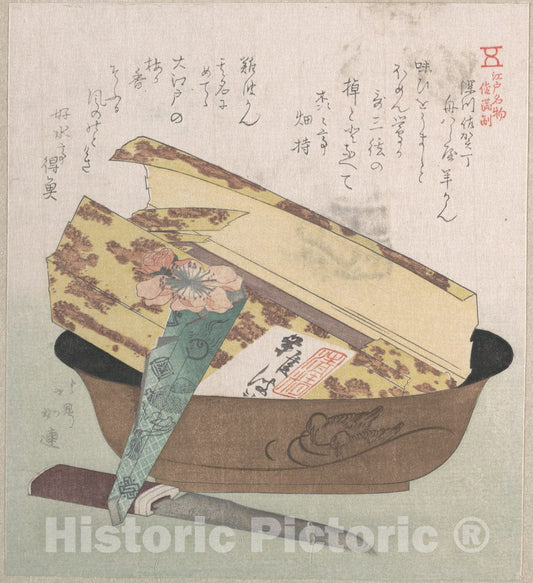 Art Print : Hokucho Joren - Cake Bowl with Yokan (Bean Jelly); Specialities of Yatsuhashiya in Sagacho, Fukagawa - Japan : Vintage Wall Art