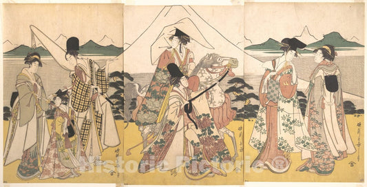 Art Print : Rekisentei Eiri - Narihira's Journey to The East - Japan : Vintage Wall Art