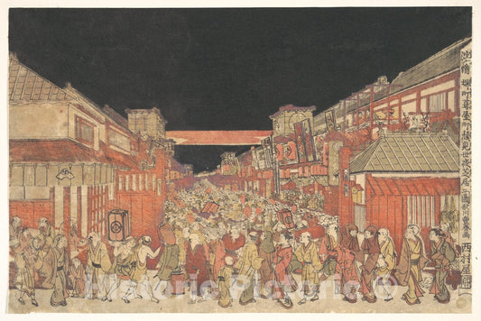 Art Print : Utagawa Toyoharu - Sakaich? Fukiyach? Kaomise Yoshibai no Zu - Japan v.2 : Vintage Wall Art