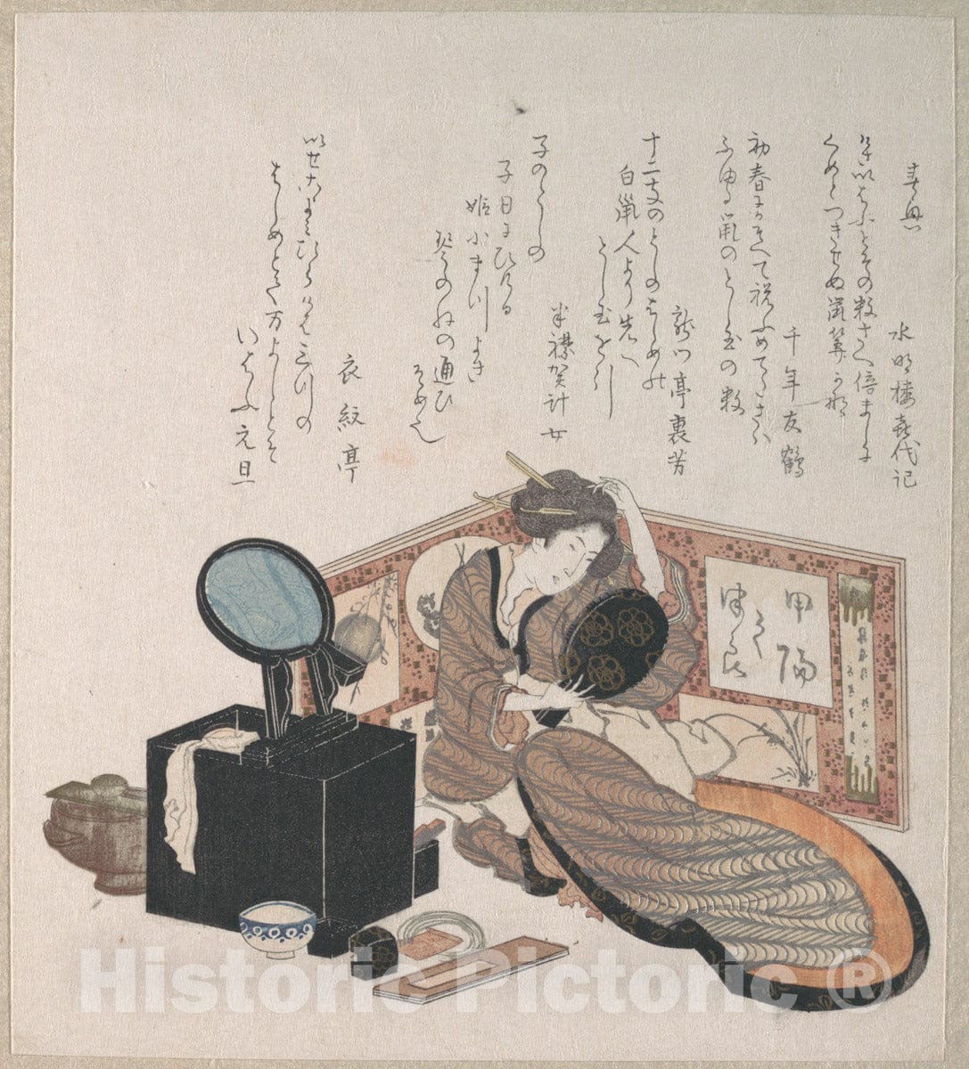 Art Print : Unidentified Artist - Woman Arranging Her Hair - Japan : Vintage Wall Art