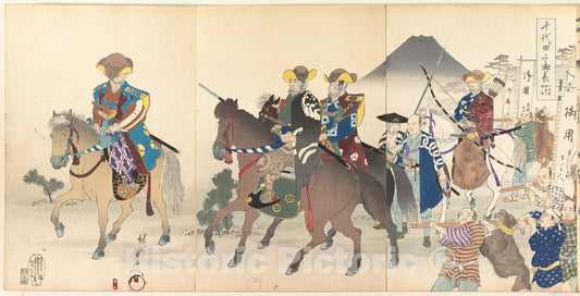 Art Print : Y?sh? (Hashimoto) Chikanobu - Chiyoda Castle (Album of Men) - Japan 3 : Vintage Wall Art