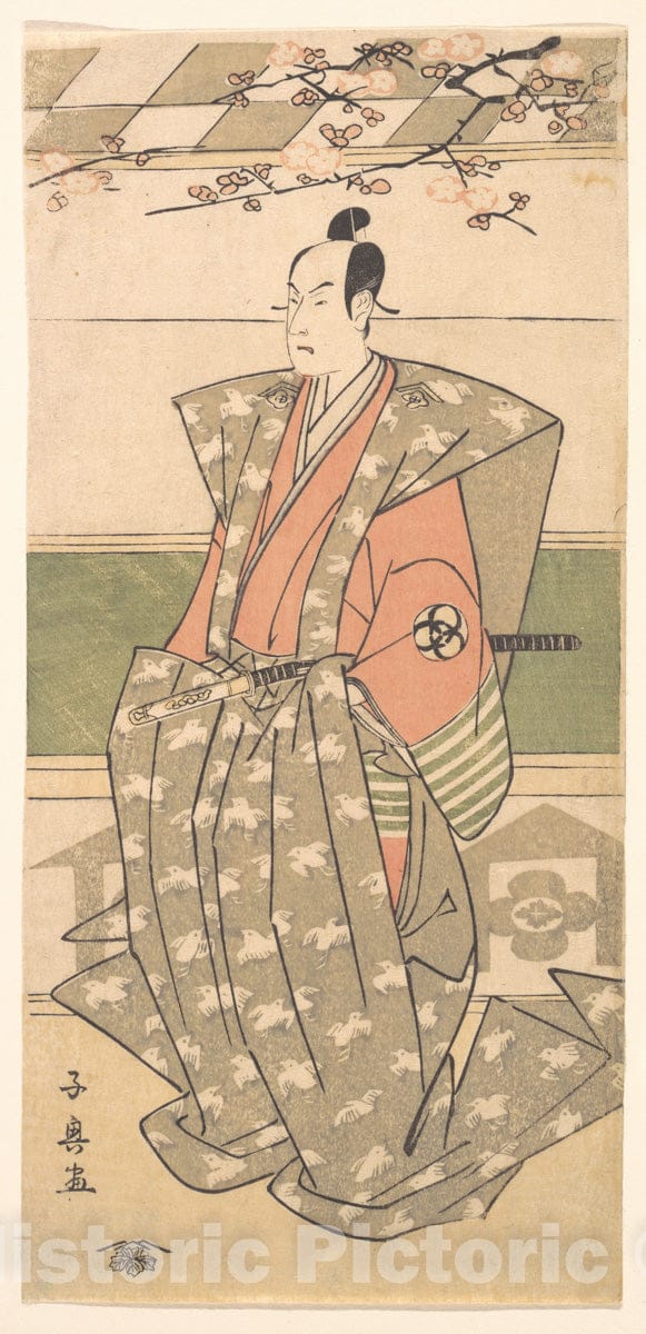 Art Print : Eish?sai Ch?ki - The Actor Bando Mitsugoro II in Ceremonial Robes with Kamishimo - Japan : Vintage Wall Art