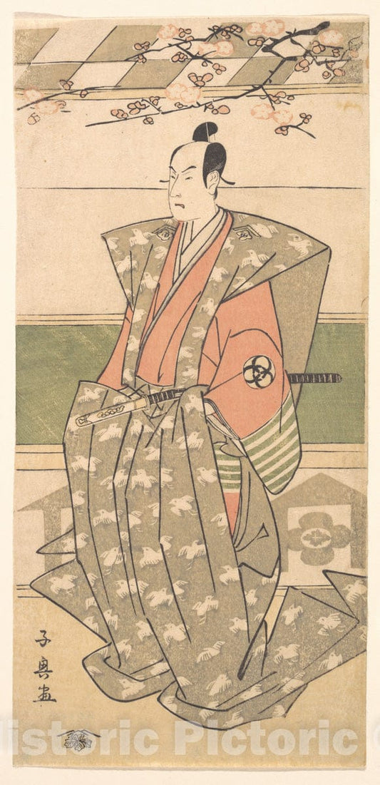 Art Print : Eish?sai Ch?ki - The Actor Bando Mitsugoro II in Ceremonial Robes with Kamishimo - Japan : Vintage Wall Art