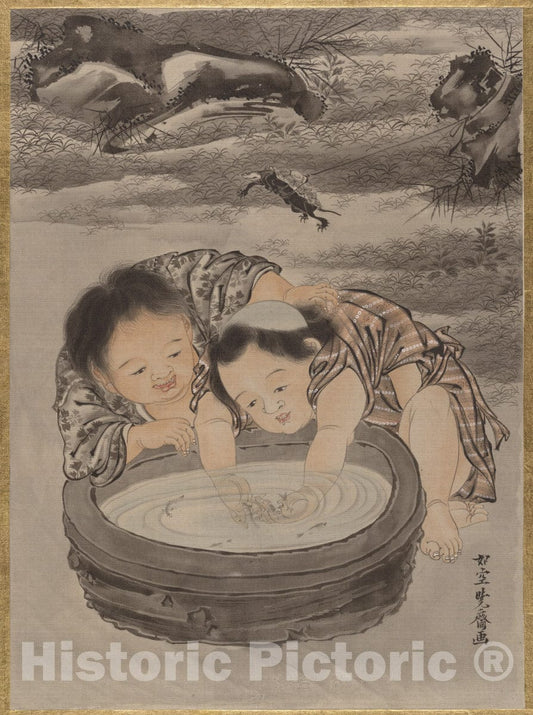 Art Print : Kawanabe Ky?sai - Two Children Playing with Goldfish - Japan : Vintage Wall Art