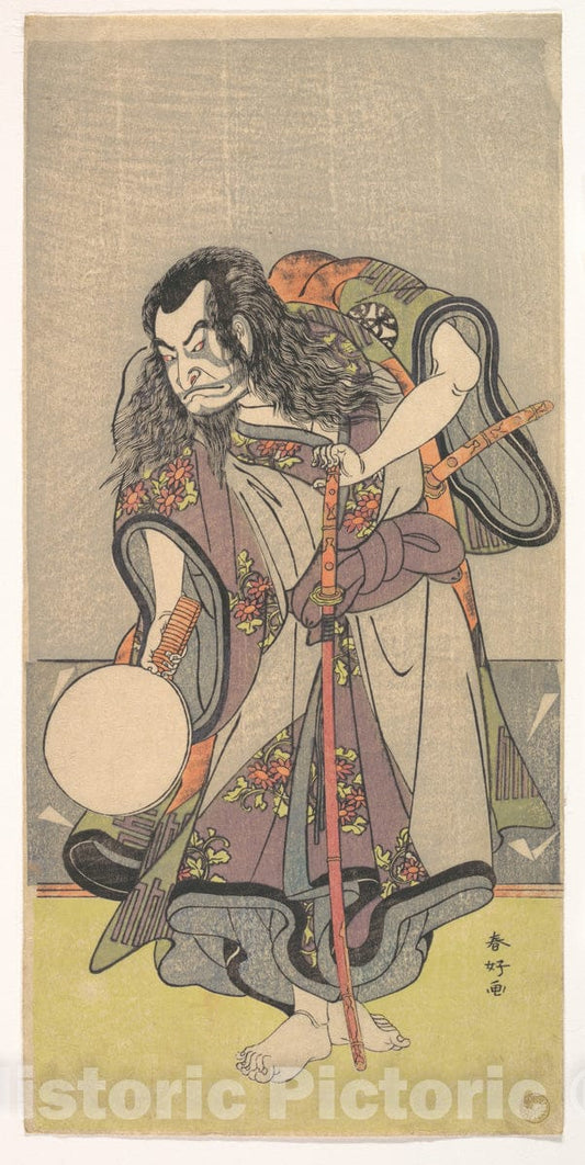 Art Print : Katsukawa Shunk? - The First Nakamura Nakazo as a Samurai - Japan : Vintage Wall Art