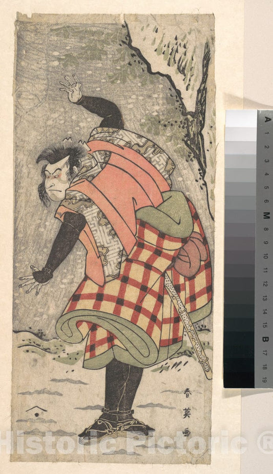 Art Print : Katsukawa Shun'ei - Unidentified Actor as a Kyokaku Standing at The Foot of a Cliff in a Snow Storm - Japan : Vintage Wall Art