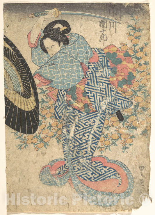 Art Print : Utagawa Kunisada - Print - Japan v.29 : Vintage Wall Art