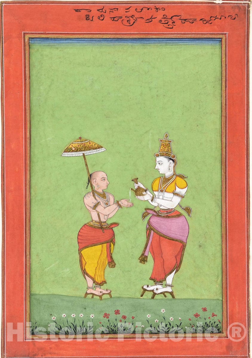Art Print : Andhra Pradesh - Vamana being blessed by King Bali : Vintage Wall Art