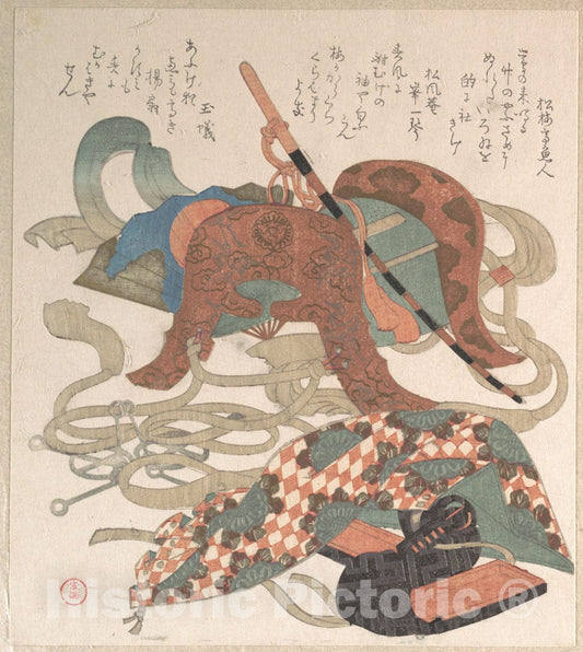 Art Print : Kubo Shunman - Saddle and Other Pieces of Harness - Japan : Vintage Wall Art