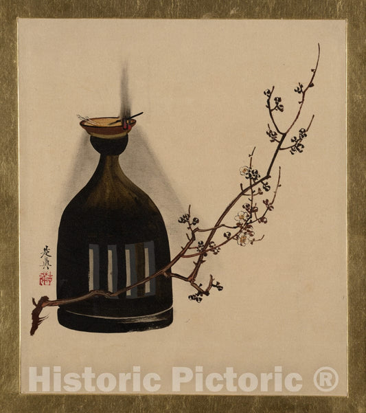 Art Print : Shibata Zeshin - Lacquer Paintings of Various Subjects: Plum Branch with Oil Lamp - Japan : Vintage Wall Art