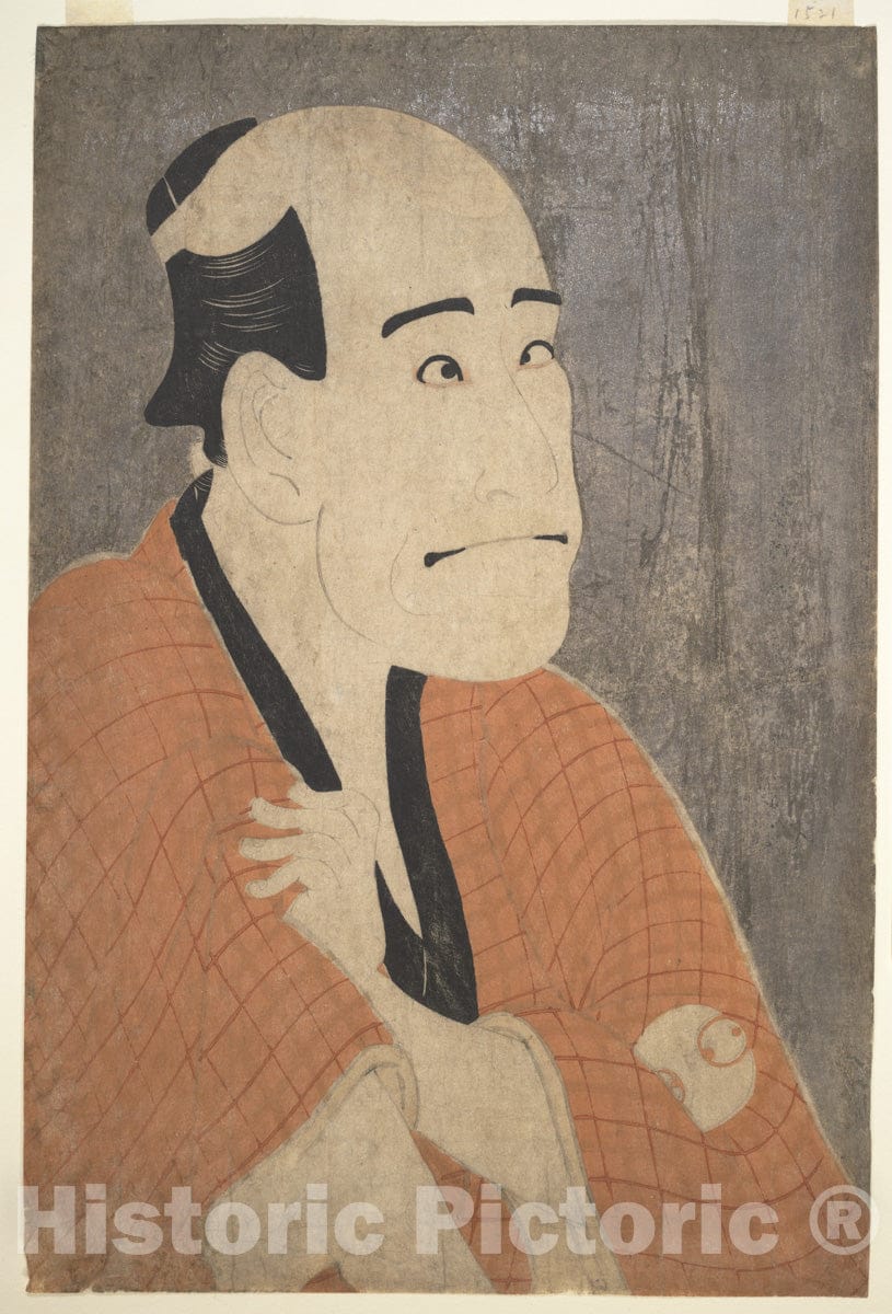 Art Print : T?sh?sai Sharaku - Arashi Ry?z? I as Ishibe Kinkichi in The Play Hana Ayame Bunroku SOGA - Japan : Vintage Wall Art