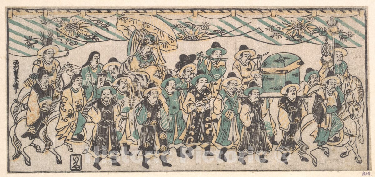 Art Print : Shigenaga - The Korean Ambassador on His Way to The Capital - Japan v.2 : Vintage Wall Art