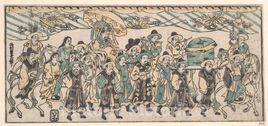 Art Print : Shigenaga - The Korean Ambassador on His Way to The Capital - Japan v.2 : Vintage Wall Art