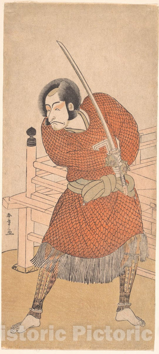Art Print : Katsukawa Shunsh? - Danjuro V, in Chain-Mail - Japan : Vintage Wall Art
