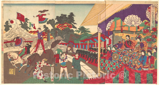 Art Print : Illustration of The Imperial Excursion to See The Charini's Circus (Charine daikyokuba goyuran no zu) - Artist: Y?shu (Hashimoto) Chikanobu - 1886 : Vintage Wall Art