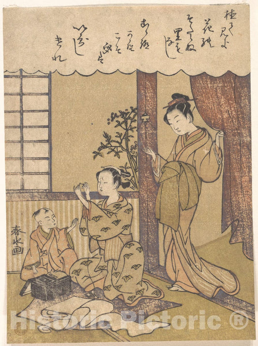 Art Print : Yanagawa Shunsui - Domestic Scene - Japan : Vintage Wall Art