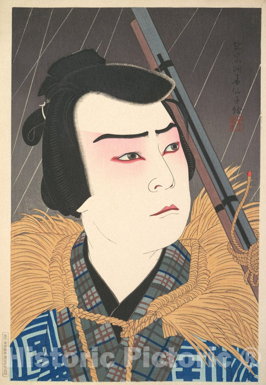 Art Print : Natori Shunsen - Onoe Kikugor? VI as Kanpei in The Kabuki Play Treasury of The Royal Retainers (Kanadehon Ch?shingura) - Japan : Vintage Wall Art