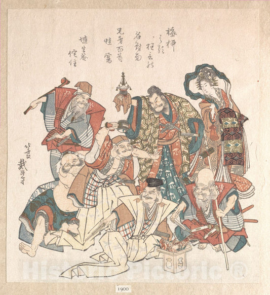 Art Print : Katsushika Hokusai - Seven Gods of Good Fortune - Japan : Vintage Wall Art