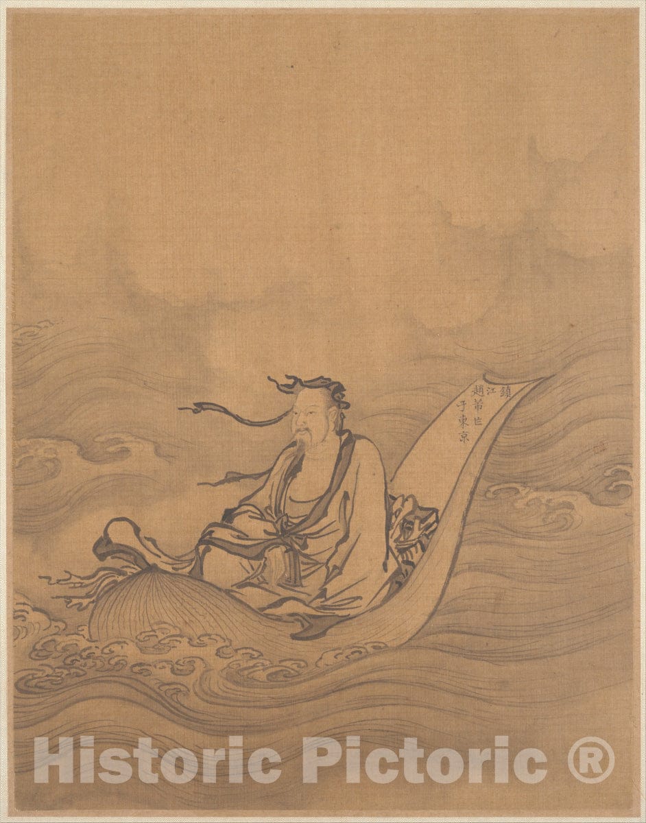Art Print : Unidentified Artist - Sage Floating on Lotus Leaf - China - Ming (1368–1644) or Qing (1644–1911) Dynasty : Vintage Wall Art