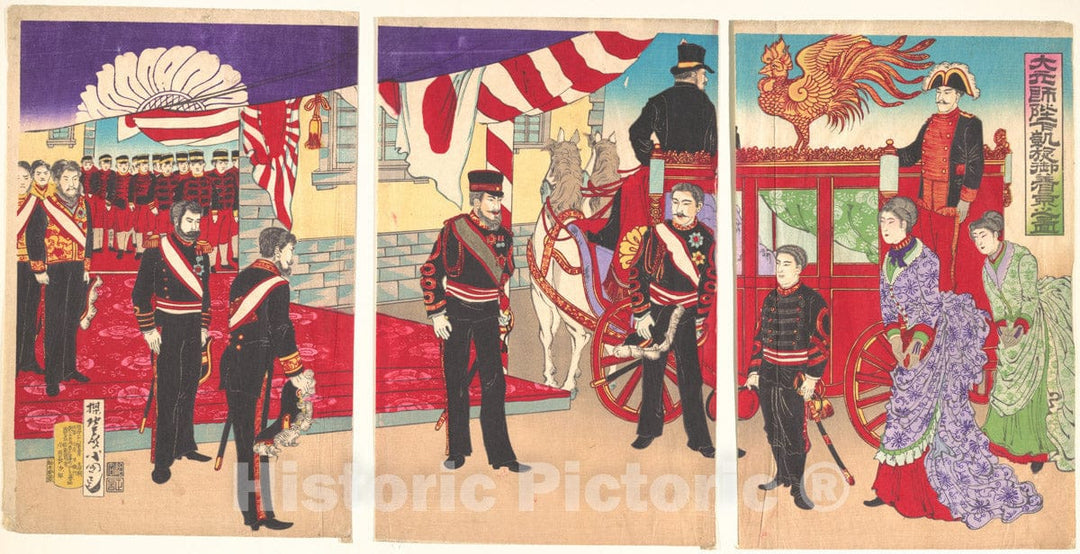 Art Print : Utagawa Kunisada III - Arrival of The Emperor at Tokyo After The Victory (Russo-Japanese War) - Japan : Vintage Wall Art