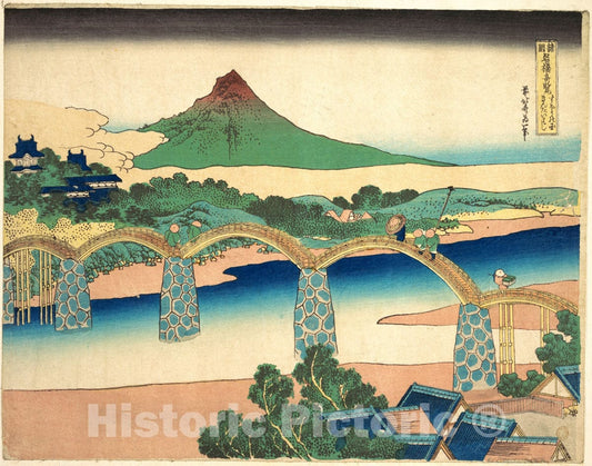 Art Print : Kintai Bridge in Su? Province - Artist: Katsushika Hokusai - Created: 1827–30 : Vintage Wall Art