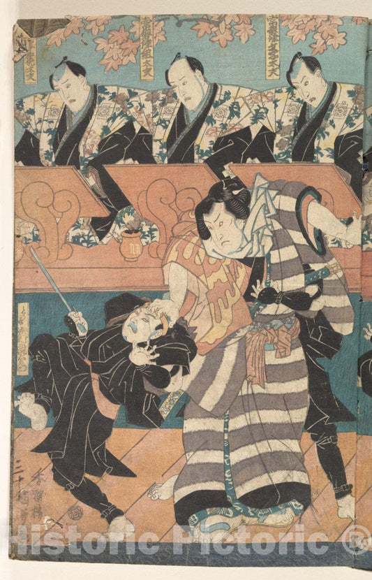 Art Print : Sixteen Prints by Utagawa Kunisada - Album of Thirty Actor Prints - Japan : Vintage Wall Art