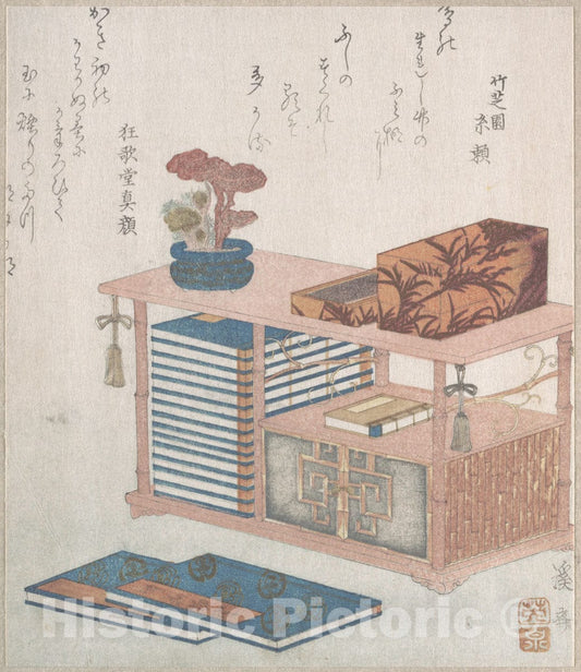 Art Print : Keisai Eisen - Books and a Bookcase - Japan : Vintage Wall Art