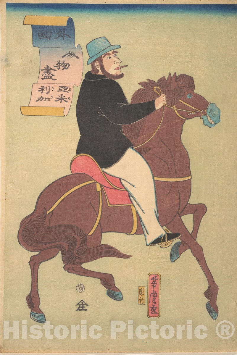 Art Print : Utagawa Yoshitora - American Horseman - Japan : Vintage Wall Art