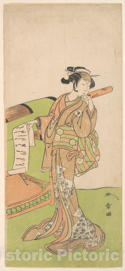 Art Print : Katsukawa Shunsh? - The Actor Iwai Hanshiro IV in Female Role, Standing Beside a Litter - Japan : Vintage Wall Art