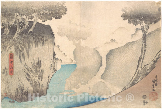 Art Print : Utagawa Kunisada - Ochanomizu in The Mist - Japan : Vintage Wall Art