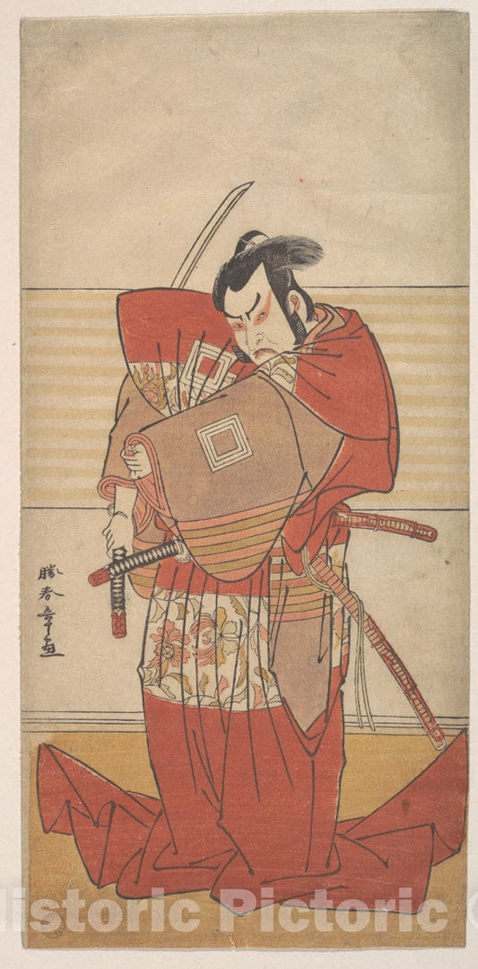 Art Print : Katsukawa Shunsho  - Performing a Shibaroku Act with a Drawn Sword in His Hand  : Vintage Wall Art