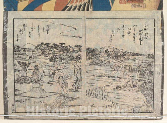 Art Print : Utagawa Kunisada - Ghosts and Battle Scenes - Japan : Vintage Wall Art