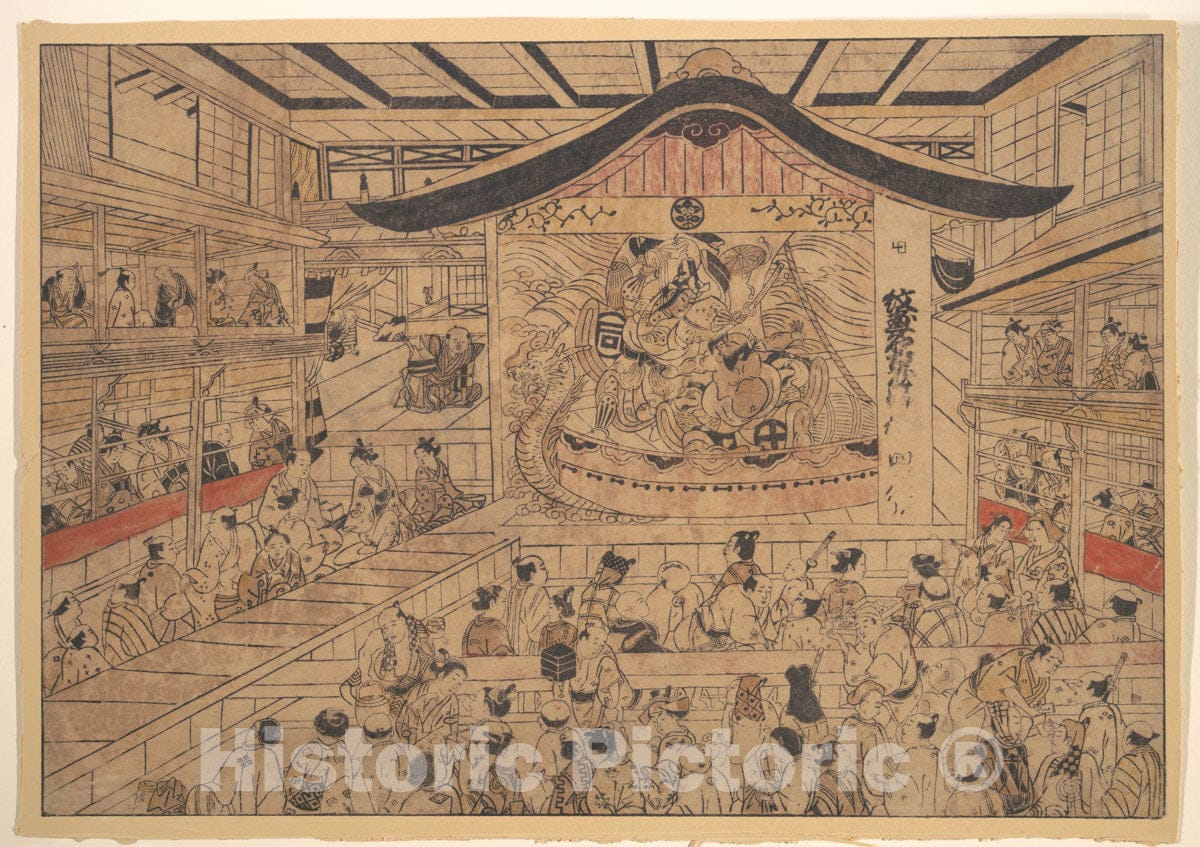 Art Print : Okumura Masanobu - at The Theater - Japan : Vintage Wall Art