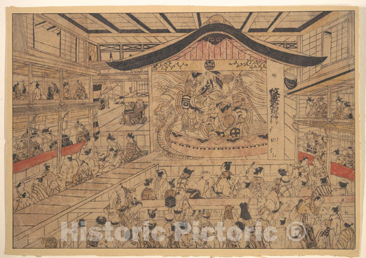 Art Print : Okumura Masanobu - at The Theater - Japan : Vintage Wall Art