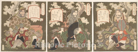 Art Print : Yashima Gakutei  - The Three Heroes of Shoku : Vintage Wall Art
