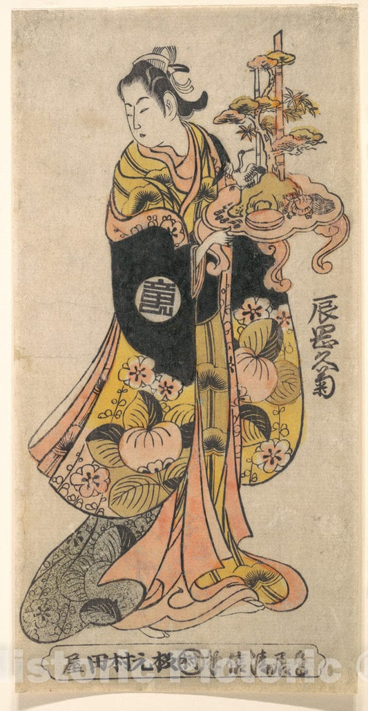 Art Print : Kiyonobu II - The Actor Tatsuoka Hisagiku in The Role of Kurenai - Japan : Vintage Wall Art
