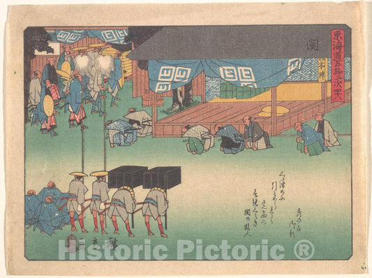 Art Print : Utagawa Hiroshige - Seki, from The Series The Fifty-Three Stations of The T?kaid? Road - Japan : Vintage Wall Art