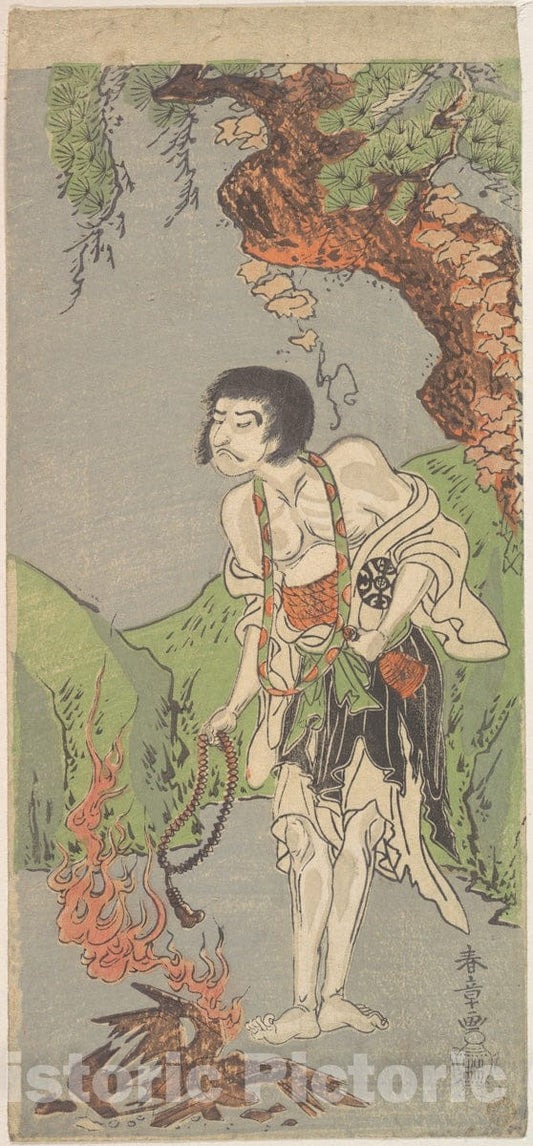 Art Print : Katsukawa Shunsh? - The First Nakamura Nakazo in The Role of Raigo Ajari, a Buddhist Monk - Japan : Vintage Wall Art