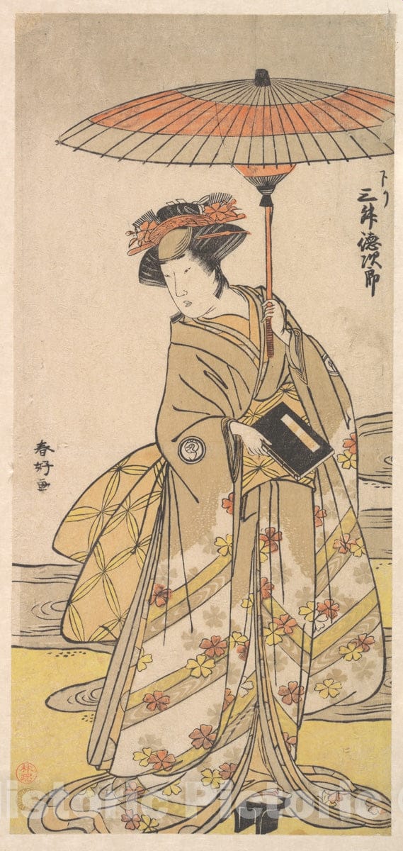 Art Print : Katsukawa Shunk? - Mimasu Tokujuro as a Woman Standing Near a Winding Stream - Japan : Vintage Wall Art