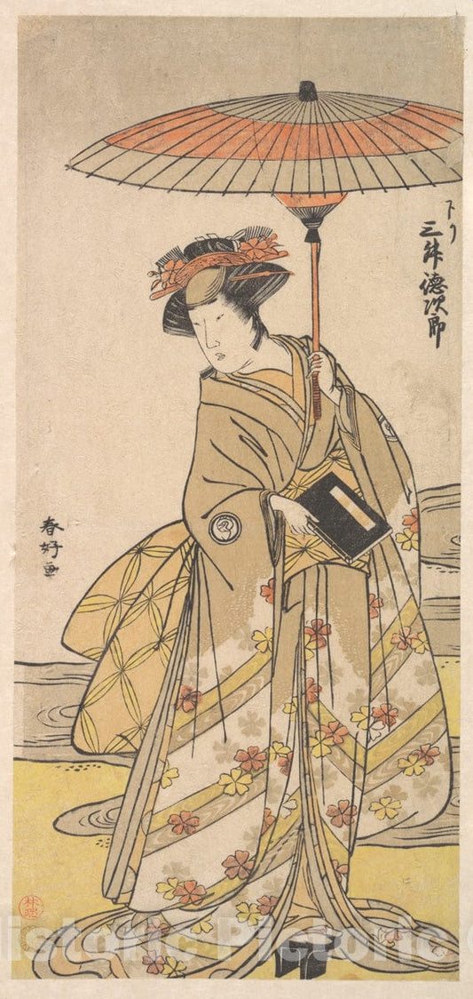 Art Print : Katsukawa Shunk? - Mimasu Tokujuro as a Woman Standing Near a Winding Stream - Japan : Vintage Wall Art