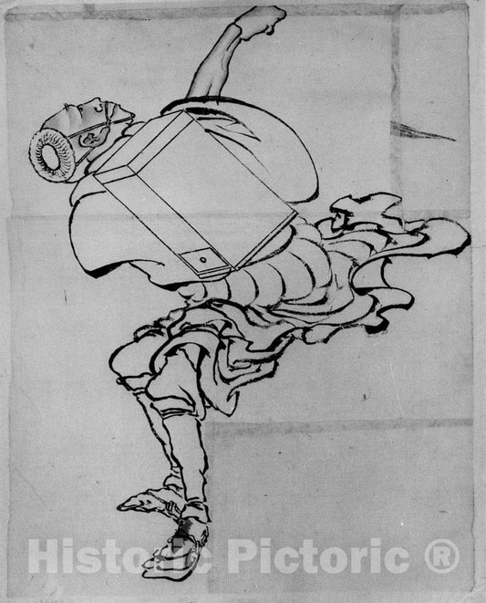Art Print : School of Katsushika Hokusai - Fan Peddler - Japan : Vintage Wall Art