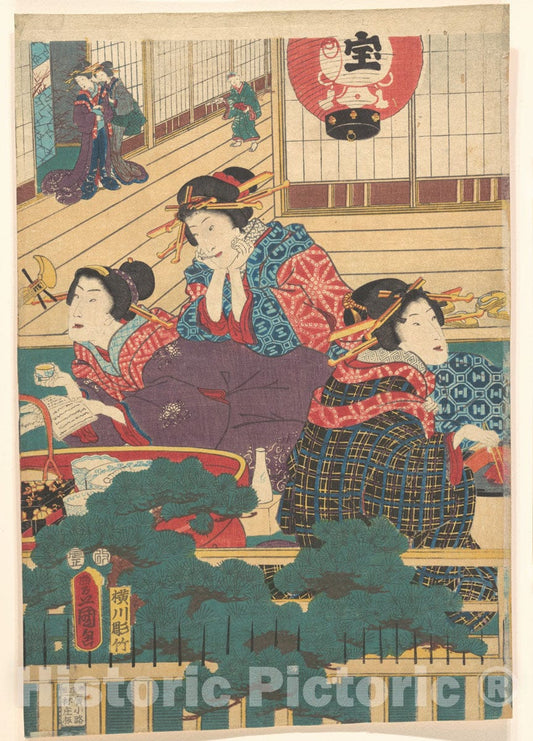 Art Print : Utagawa Kunisada - Print - Japan v.37 : Vintage Wall Art