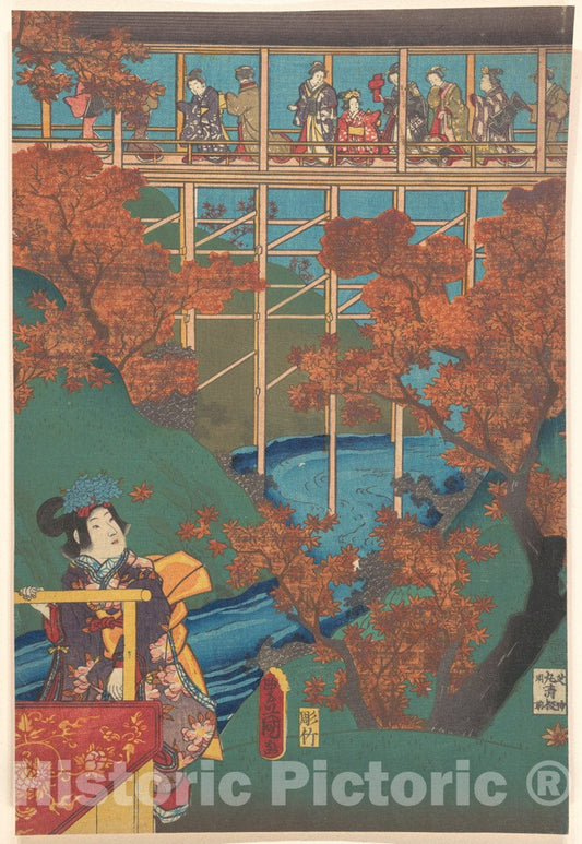Art Print : Utagawa Kunisada - Print - Japan v.103 : Vintage Wall Art