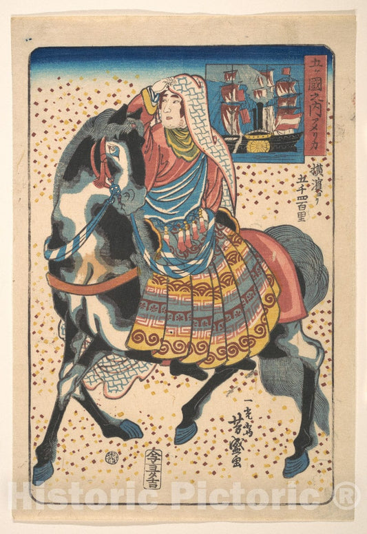 Art Print : Utagawa Yoshimori - Mounted American Woman - Japan : Vintage Wall Art