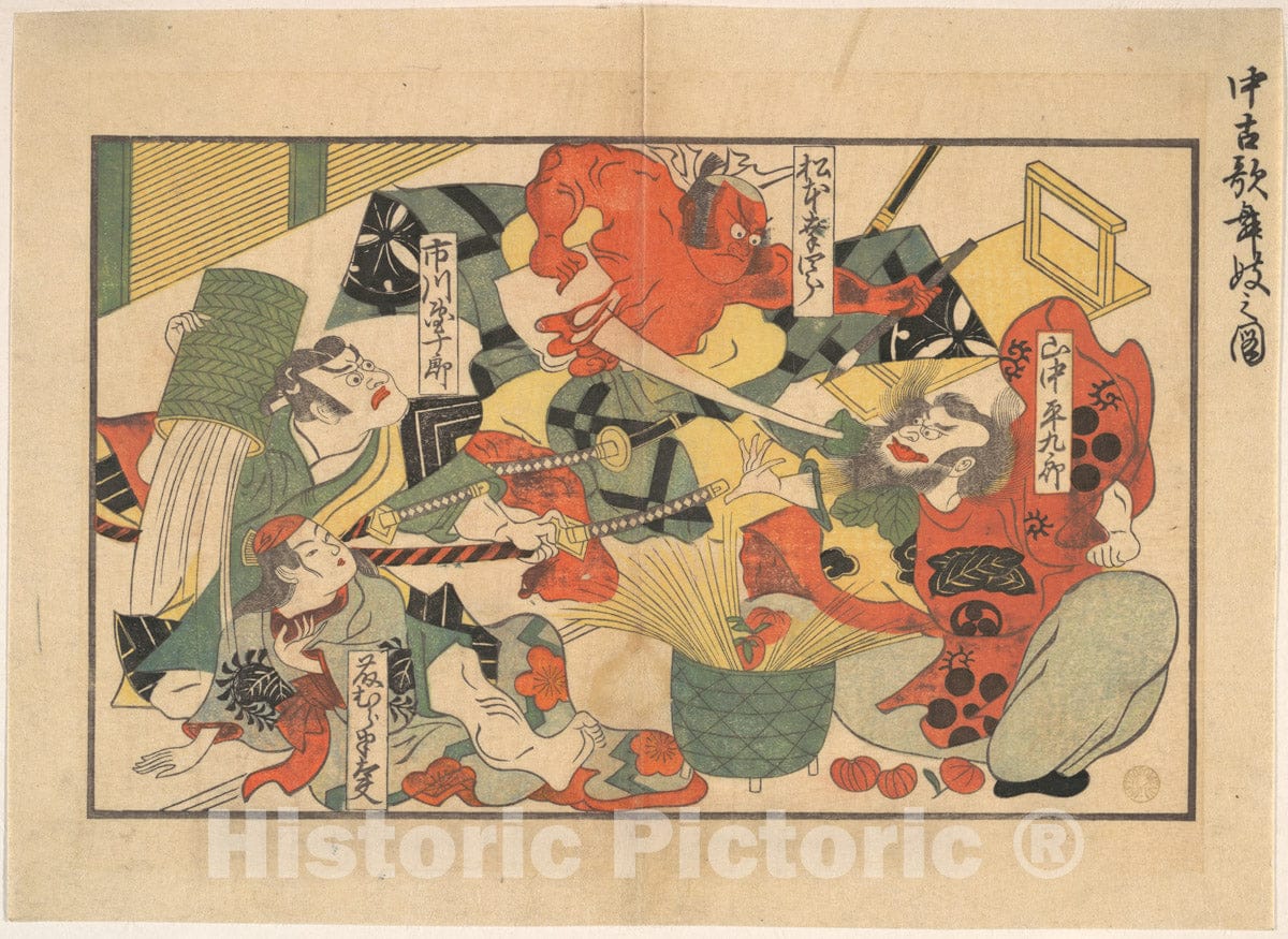 Art Print : Unidentified Artist - The Advent of a Demon