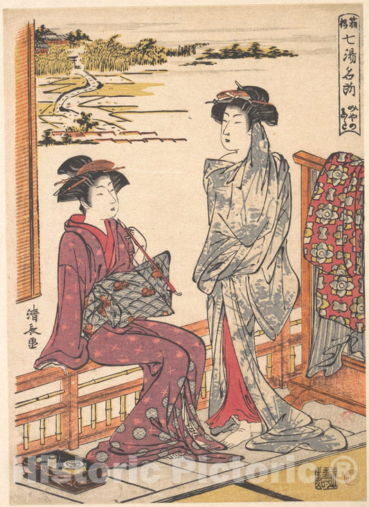 Art Print : Torii Kiyonaga - Miyanoshita (Name of One of The Hot Springs at Hakone) - Japan : Vintage Wall Art
