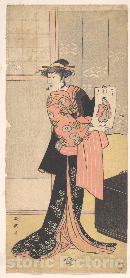 Art Print : Katsukawa Shun'ei - The Third Segawa Kikunojo as a Woman Standing in a Room - Japan : Vintage Wall Art