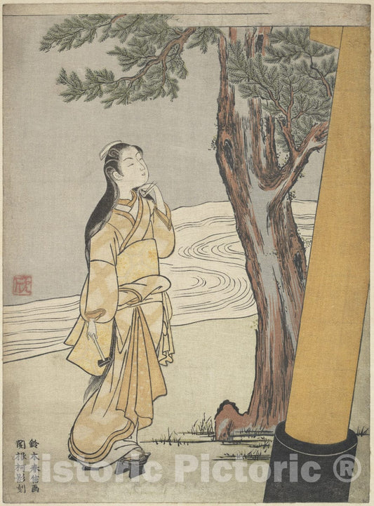 Art Print : Suzuki Harunobu - Visit to a Shrine at The Hour of The Ox (Ushi no toki mairi) - Japan : Vintage Wall Art