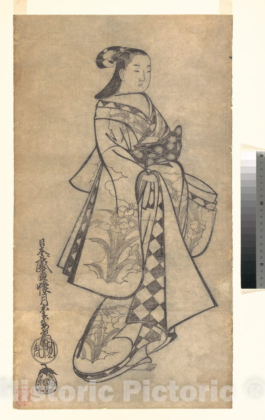 Art Print : Kaigetsudo Anchi - Courtesan for The Fifth Month - Japan : Vintage Wall Art